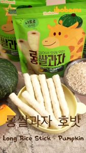 Korea Ibobomi Baby Snack Long Rice Stick 30g 6m+