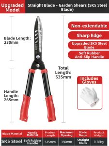 DELIXI Electric | Garden Pruning Shears