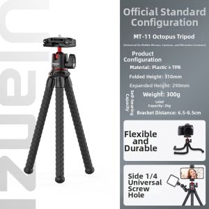 Ulanzi | Flexible Tripod for Cameras and Phones | A Great Pick for tripod stand holder Lovers