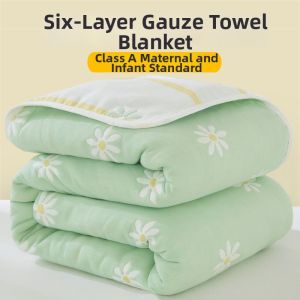 MANCAI | Soft Cotton 6-Layer Gauze Summer Blanket