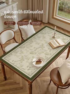 ZTION | Silicone Waterproof Oil-proof Heat-resistant Table Mat