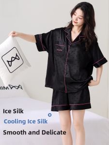 Miiow | Ice Silk Sleepwear Short Sleeve Collared Home Clothes Set For Women Lightweight Summer Fashionable Cat Person Karshen Outfit