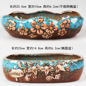 พืชกระถางเซรามิกเส้นผ่านศูนย์กลางขนาดใหญ่ เรียบง่าย เครื่องปั้นดินเผาหนาหลายด้านถาดรวมกันกระถางดอกไม้สําหรับตกแต่งบ้าน