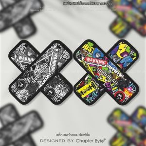 chapter byte | Stylish Car Body Decoration Stickers Scratch Concealment