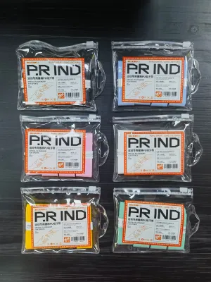 P.R IND G1 OVERGRIP 1 SET (4 PCS) 浦锐G1手胶