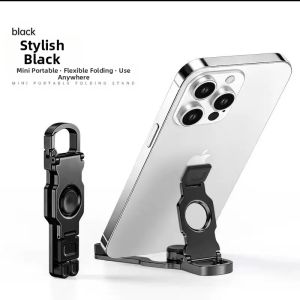RQZN | Mini Rotatable Stress Relief Mobile Phone Stand