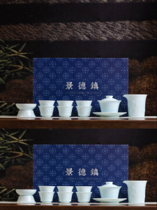 mornenjoy | Ceramic High-End Tea Set Suitable for Gift