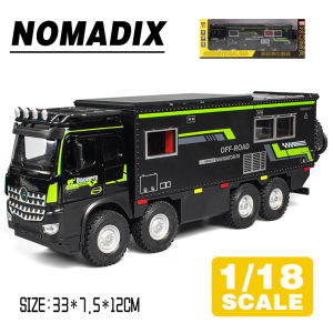 LEO 1:18 Mercedes-Benz NOMADISM Off-Road RV Diecast Model Car Alloy Cars Toys Collection Gift For Kids Boy Girl