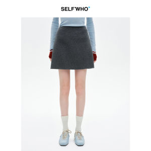 Warm Camel Wool Blend A-Line Skirt