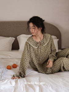 BEIYAN | Princess Style Wearable Outdoors Sleepwear Moddal Cotton