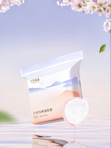 TEN-MJOURNEY | Disposable Breastfeeding Pads Ultra-thin 100 Pieces