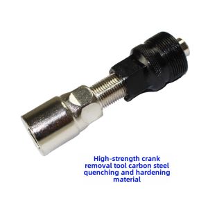 Mountain Highway Bicycle Puller Square Hole Tooth Plate Crank Middle Shaft Disassembly Installation except Repair Repair Tools Accessories