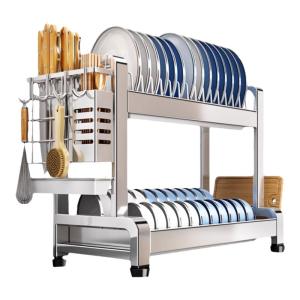 JUMEISHI | Stainless Steel Dish Rack Storage