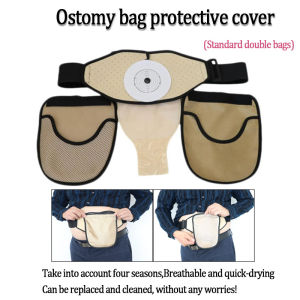 1pc Adjustable Colostomy Pouch Protective Cover Waist Belt Outward Coverage Fixed Portable Support Belts (Standard double bags)