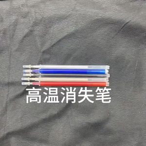 Ruột bút bay màu khi là ủi sấy gặp nhiệt độ cao trên 75 độ được sử dụng trong ngành may mặc