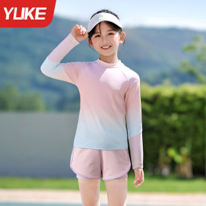 Yuke | Bộ Đồ Bơi Bảo Vệ UV Cho Bé Gái
