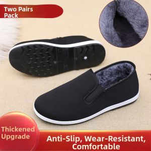 Warm and Anti-Cold Mens Cotton Lined Shoes Black