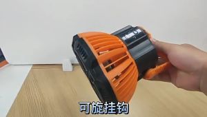 พัดลมอเนกประสงค์ 3IN1 รุ่นX-10 พร้อมโคมไฟ พาวเวอร์แบงค์ Type-c รีโมท การตั้งแคมป์ ไฟดับ