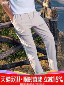 กางเกงขายาวทรงตรงเอวสูงทรงหลวมสำหรับผู้ชาย Enjeolon กางเกงขายาวทรงตรงทรงหลวมสำหรับผู้ชาย กางเกงขายาวทรงตรง