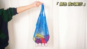 1 x Convenient Shopping Mesh Bag Reusable Mesh Net Turtle Bags String Shopping Bag Fruit Storage Handbag Tote