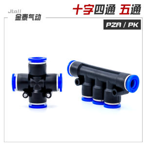 Pu Pneumatic Pipe Connector Quick Connection Quick Plug Quick Plastic Cross Four-Way Pza8 Five-Way Pk6 4 10 12