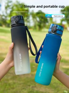 GIANXI | Heat Resistant Shockproof Portable Water Bottle