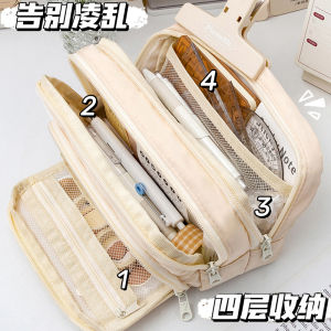 Hộp Đựng Bút Chì Nhiều Lớp Dung Tích Lớn Có Cửa Sổ Cho Nữ Học Sinh Trung Học Phổ Thông Hộp Đựng Bút Chì Đơn Giản Chất Liệu Vải Canvas