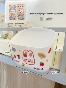 Cute Wall-Mounted Desktop Trash Can Dormitory Desk Paper Basket Cabinet Door Hanging Storage Bucket Bedside Small Hanging Basket