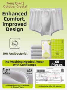 SHI YUE JIE JING | Mens Disposable Underwear Antibacterial Travel Use