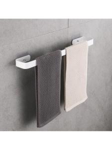 Space Aluminum White Towel Bar