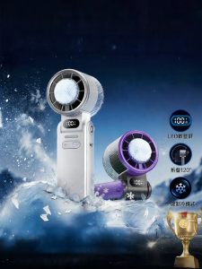 OYOCO | Long Battery Silent Portable Cooling Handheld Fan