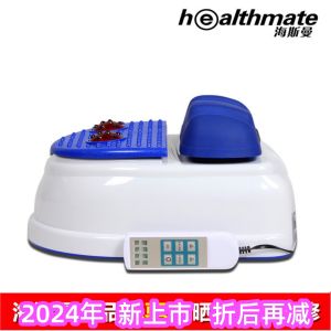 HSM Middle-Aged and Elderly Stroke Rehabilitation Rocking Machine Fitness Equipment Foot and Leg Massage Rehabilitation Straightening Lumbar Spine