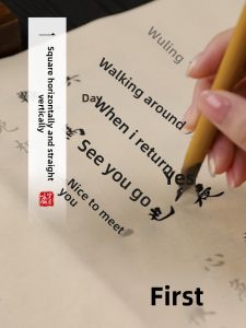 ZIFANGZHAI | Beginner Focused Calming Small Regular Script Copywriting Practice Book