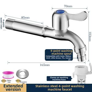 Stainless Steel Cold Water Faucet for Mop Basin
