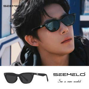 SEEMELO Women Sunglasses Retro Cat’s Eye Sunglasses Narrow Frame Fashion Summer Sunglasses UV400 Protection Polarized Sunglasses Eyes Protection Eyewear Sun Glasses