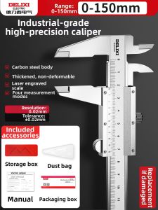 DELIXI | High Precision Stainless Steel Caliper