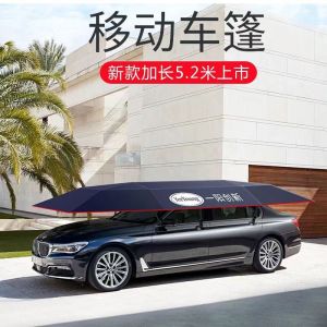 Car Fully/Semi-Automatic Awning Tent Auto Smart Insulated Cover Outdoor Waterproof Folded Portable Canopy Cover Remote Control Outdoor Heat Insulation and Sun Protection Car Covers Automatic Vehicle Tent Folding Remote Control Anti-UV Waterproof Protectio