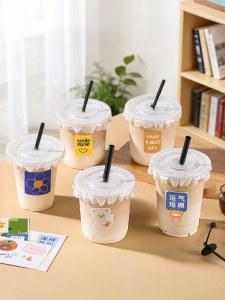ZHAIXIAOER | Disposable Transparent Plastic Beverage Cup