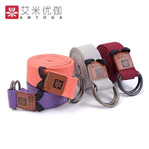 Lengthen and Thicken Polyester Cotton Moxa Yangge Professional Stretch Yoga Stretch Belt Yoga Supplies Auxiliary Stretch Strap Anti-Humpback