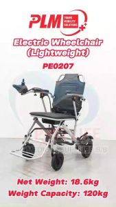 PLM Electric Wheelchair (Lightweight)(PE0207) Kerusi Roda Elektrik Ringan