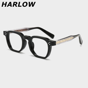 Harlow | Trendy Retro Glasses Slimming Face Effect