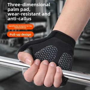 Warrior | Non-slip Anti-blister Half Finger Gloves