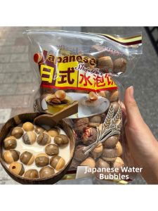 Traditional Chaoshan Water Bubble Biscuit 180g