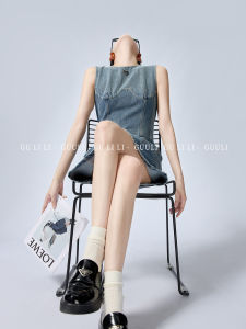 Guuli Womens Summer Denim Dress High Waist Short Skirt Sparkling Design Slimming A-Line Style round Neckline Polyester Blend