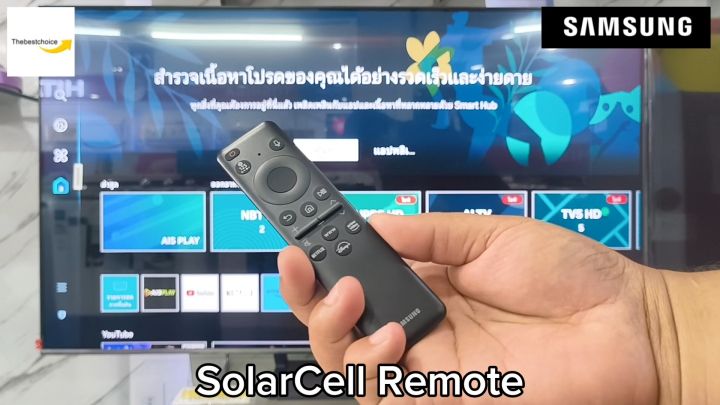 SAMSUNG SMART TV QLED รุ่น QA55Q65DAKXXT ขนาด55นิ้ว QLED Q65D 4K hdr10+ Tizen OS Smart TV  55Q65D QA55 55Q