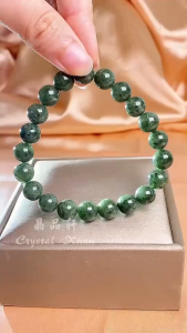 [现货] 9mm绿发晶手串 天然强力招财旺事业｜Green Rutilated Quartz Bracelet