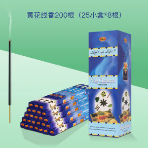 Raj Incense Old Mountain Sandalwood Osmanthus Floral Scent Home Use Long Lasting Aromatherapy Stick Incense Gift Box