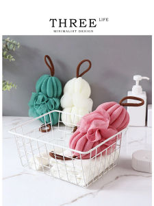 THREE LIFE | Expandable Soft Scrubbing Bath Ball
