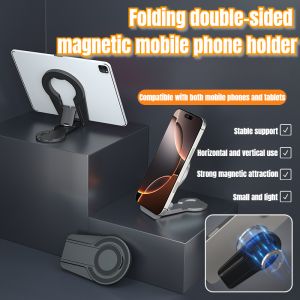 Magnetic finger ring buckle Mobile phone holder Magnetic ring back sticker Double-sided magnetic ads