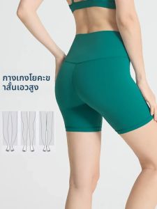 สีทึบผู้หญิงกีฬาโยคะกางเกงขาสั้นเอวสูงBreathableไม่มีเส้นที่น่าอึดอัดใจกางเกงขาสั้นขี่จักรยานการฝึกอบรมที่ครอบคลุมกางเกงขาสั้น